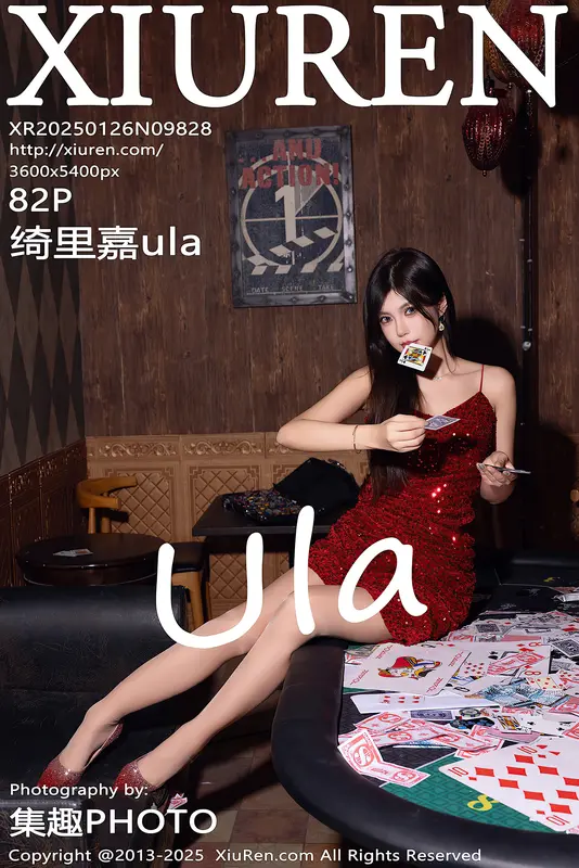 [Xiuren秀人网]2025.01.26 NO.9828 绮里嘉ula 11