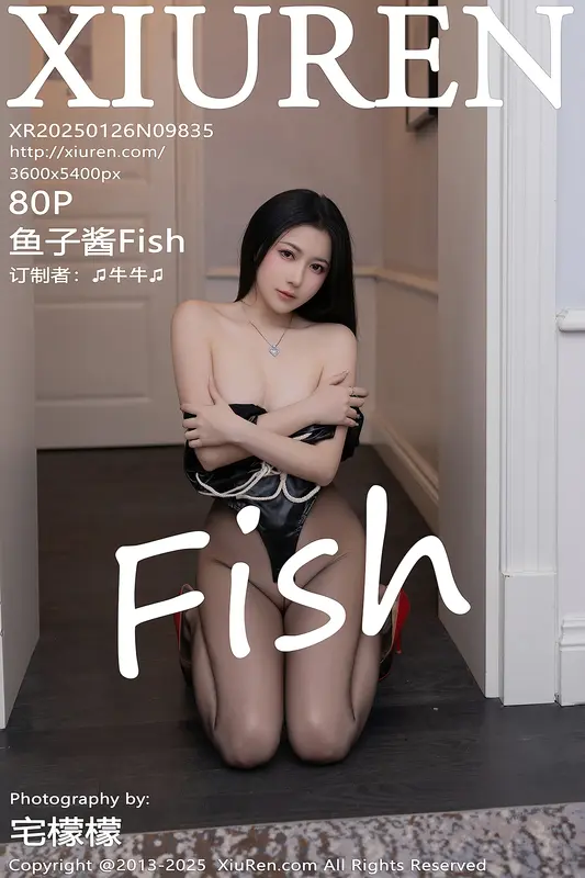 [Xiuren秀人网]2025.01.26 NO.9835 鱼子酱Fish 4