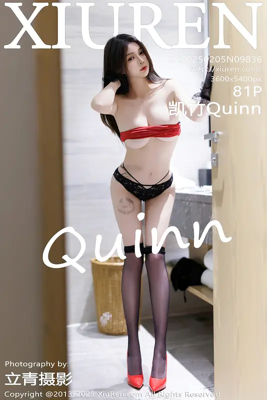 [Xiuren秀人网]2025.02.05 NO.9836 凯竹Quinn 3