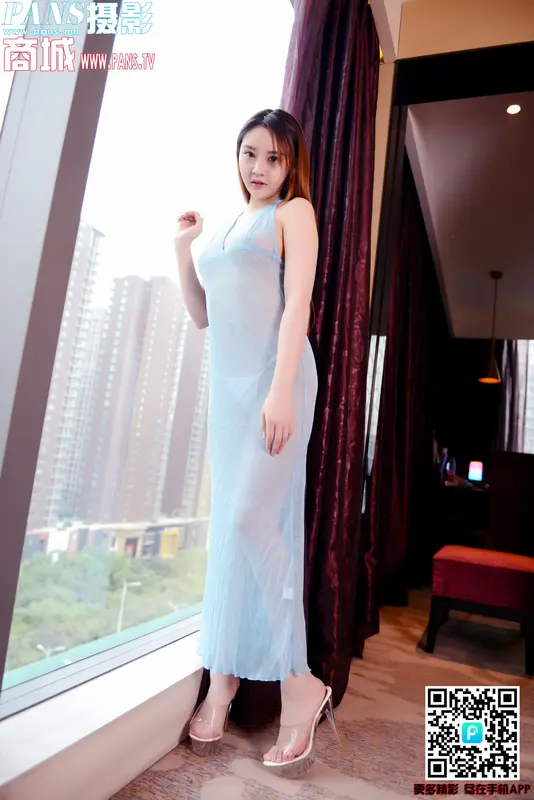 [PANS写真]2019.11.02 NO.1229 锐锐 15