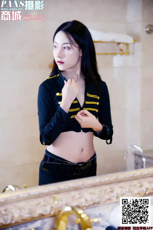 [PANS写真]2019.11.28 NO.1244 小小 0