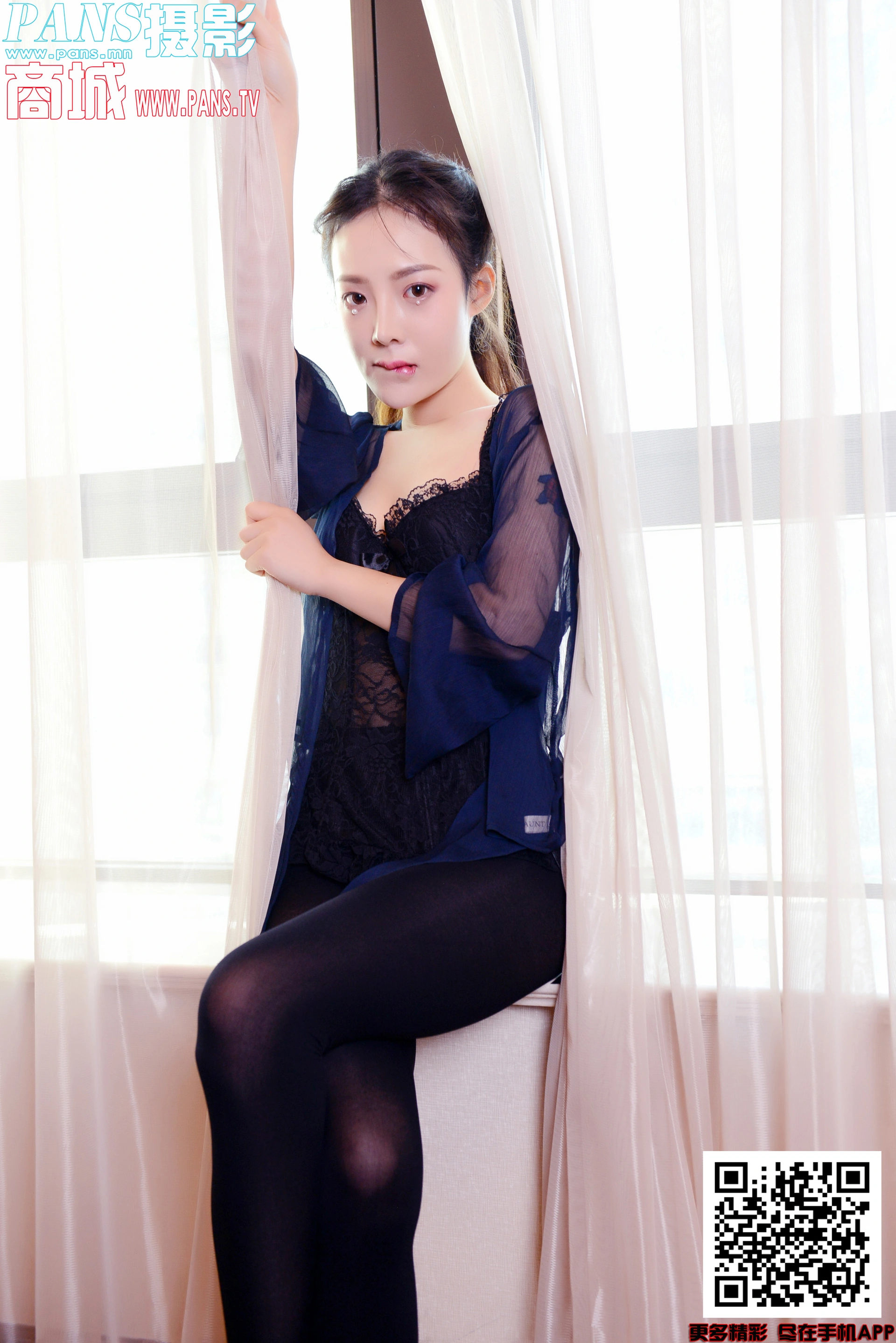 [PANS写真]2019.12.26 NO.1256 依依 1