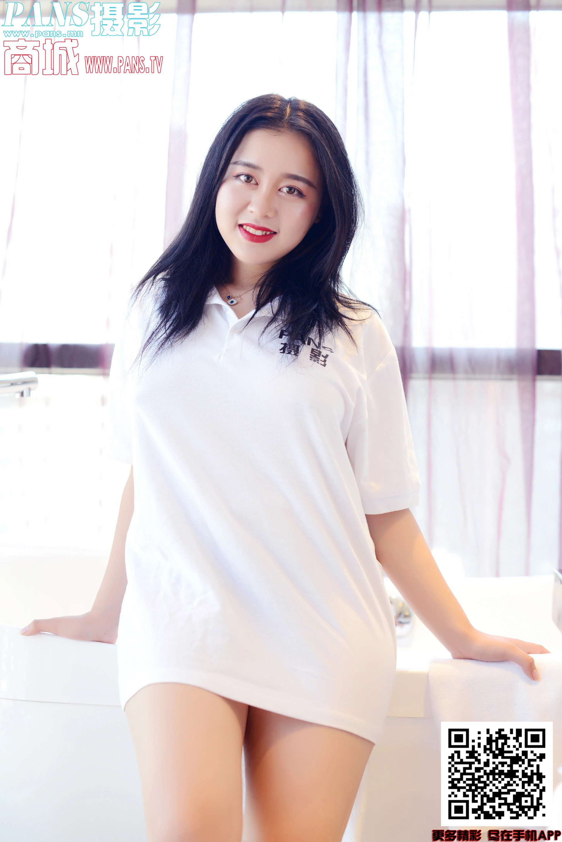 [PANS写真]2020.02.16 NO.1286 微妮 1